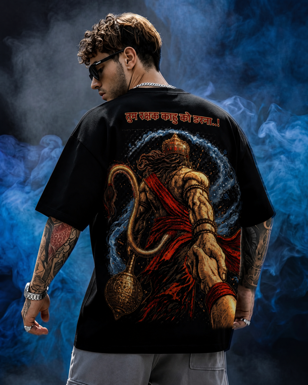 Mahabali Oversized T-shirt