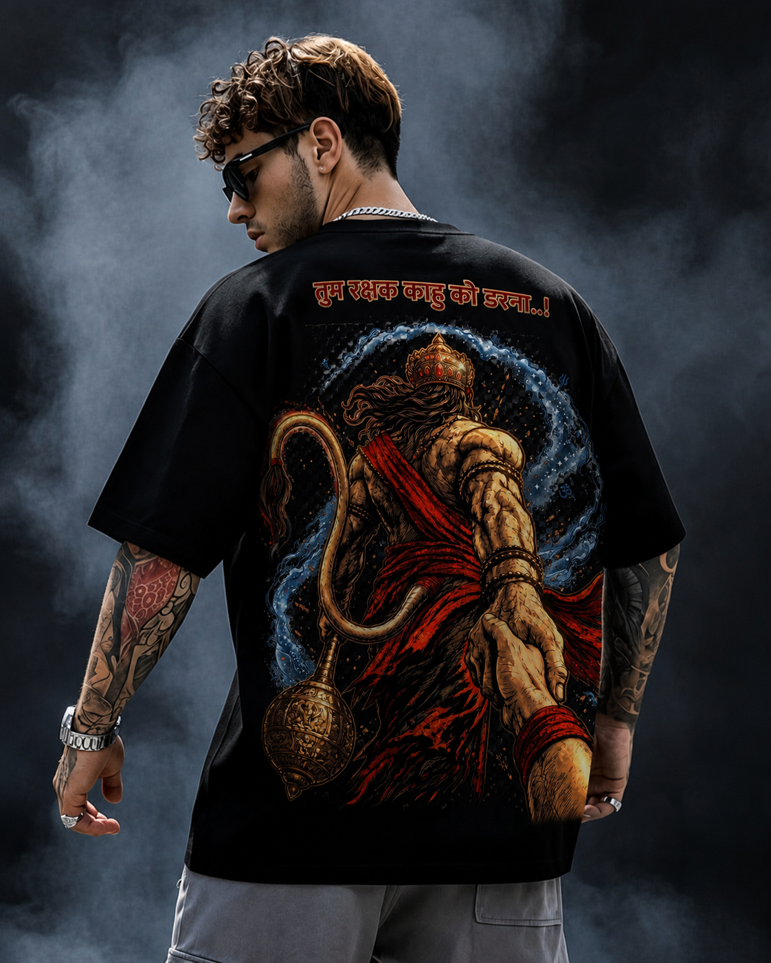 Mahabali Oversized T-shirt